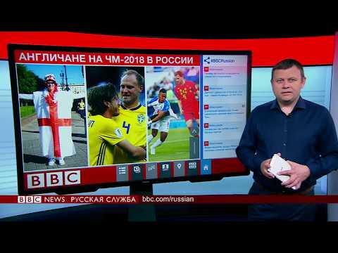 Пятый день ЧМ: