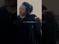 『校則ってマジでなんなん？意味が分からん』/木元駿之助