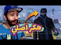 مود الهاكر في جاتا 5 👨‍💻 | هكرت بنوك 💰 وقطعت الكهرباء عن المدينة | GTA 5 Watch Dogs Mod