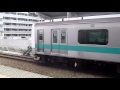 小田急多摩線はるひ野駅　JR東日本常磐緩行線E233系2000番台マト8編成試運転発車