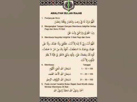 AMALIYAH BULAN RAJAB - YouTube