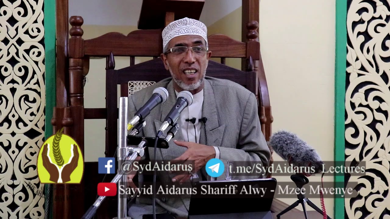 07 - Ramadhan 1440H - 2019M - Majini baina ya Itikadi na Khurafati