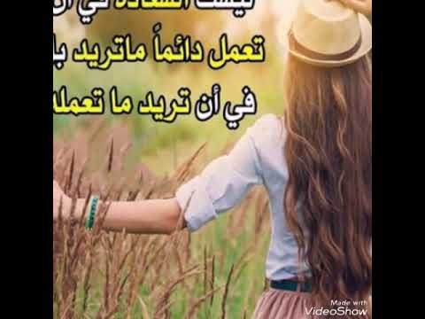 اجمل اغنيه متونس و مرتاح لحد يغني