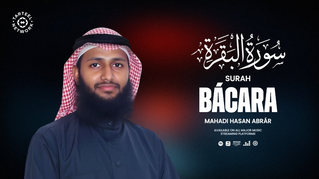 Surah Baqarah | Conmovedora Recitación Corán | Ruqyah contra Mal de Ojo | سورة البقرة