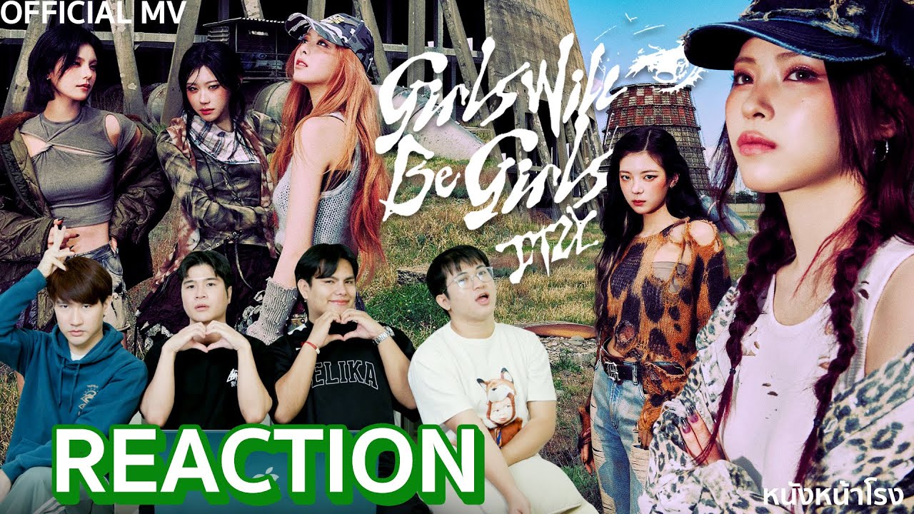 ITZY แข็งแรง เต็มวง มงลงไม่หยุด 👑 Girls Will Be Girls + GOLD + YEJI 