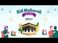 Eid mubarak grit technologies limited