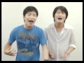 ジャルジャルによるLIVE STANDテーマソング「LAUGH! LAUGH! LAUGH!」講座!?