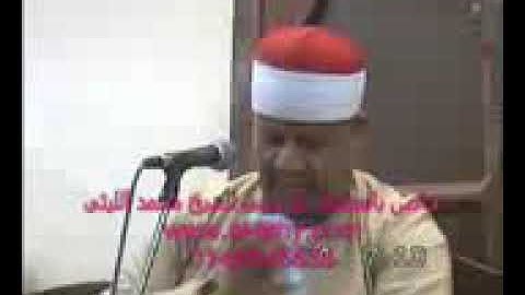 سورة الواقعة, الشيخ محمود ابو الوفا الصعيدى