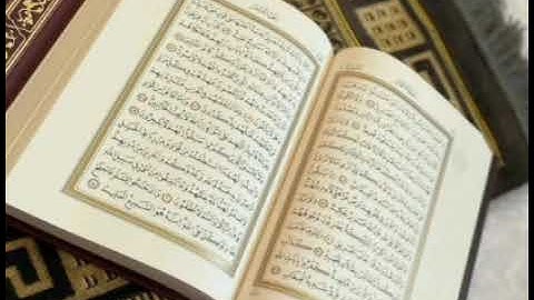سورة النمل: القارئ علي الحذيفي