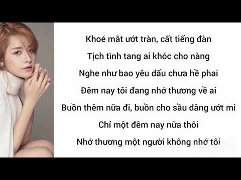 Cung đàn vỡ
