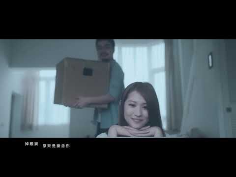 降魔的2.0 豪仔 石敢當 凡人不懂愛 | 胡鴻鈞  Hubert Wu