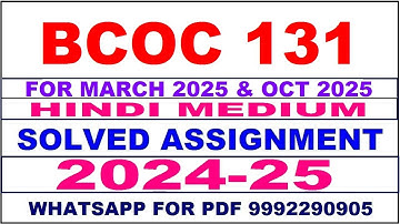 bcoc 131 solved assignment 2024-25 | bcoc 131 solved assignment in hindi 2025 | bcoc 131 2024-25
