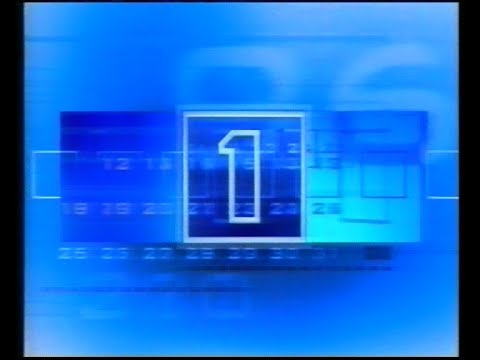 TVE 1 Cortinillas Y Sinfines 4 6 2000 12 7 2000