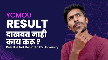 YCMOU Result Is Not Declared By University