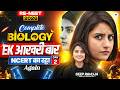 RE-NEET 2026 🔥 - Complete BIOLOGY (PART 2) | एक आख़री बार Revision | Seep Pahuja