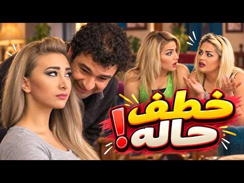اقوى حكايا مسلسل تياترو سوري - فوضى - وعد كل ضرة بالأملاك!