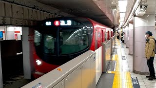 【まめ鉄動画＃66】東京メトロ丸の内線2000系2009f 御茶ノ水駅入線シーン