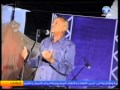 مقاطع استوائية الشاعر مصطفى سند 