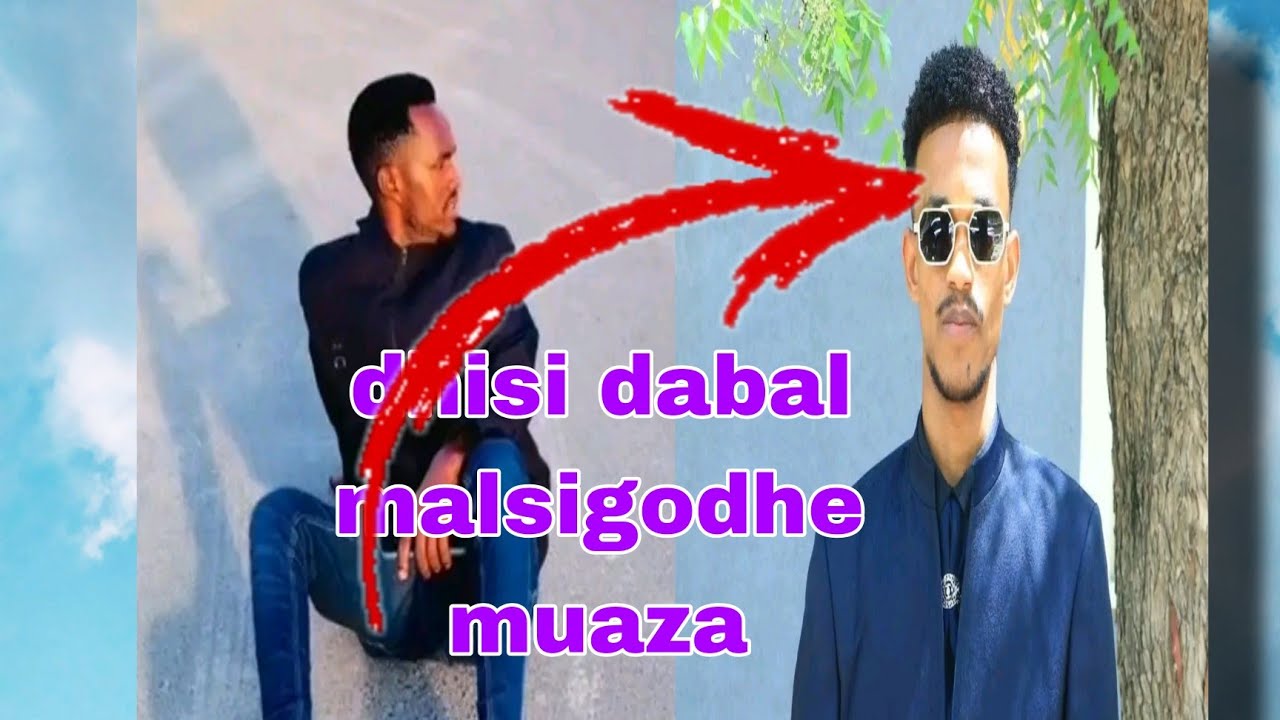 Nashiida moaza mohmed hitahuja'a balgeen dabal