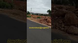vijayawada to srisailam trip with scooty | TVS JUPITER