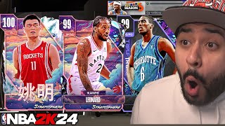 2K DID IT! New Free Dark Matter for Everyone and 100 Overall Yao Ming Packs NBA 2K24 MyTeam