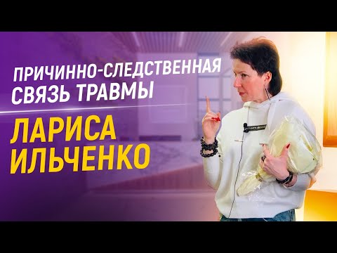 Бейне: Ми жарақатын қалпына келтіру үшін?