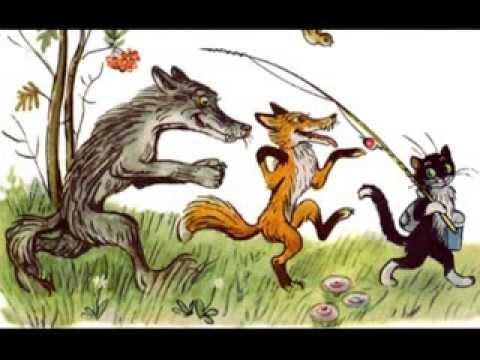 Кот рыболов Мультфильм