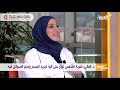 Dr  Rasha    Interview with Al Arabiya TV