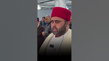 صلاة التراويح من سكرة بتونس (مقطع 439) - القارئ بلال بن محمود