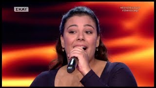 The Voice of Greece 4 - Blind Audition - AN EINAI H AGAPI AMARTIA - Plousia Ilia