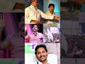 Real Political leader Ys Jagan Mohan Reddy Anna 💙🫶💙🫶 #ysrcp #love #trendingvideo #viralvideo
