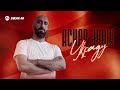 Аскер Кушу - Украду | Премьера трека 2025