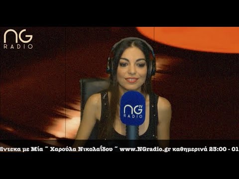 Ryan Γκόσλινγκ Zimbio dating