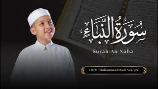 Muhammad Hadi Assegaf - Surah An-Naba
