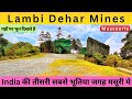 The Most Haunted Lambi Dehar Mines Of Mussoorie Uttrakhand | Home Of 50000 Ghost | Travel Logs |