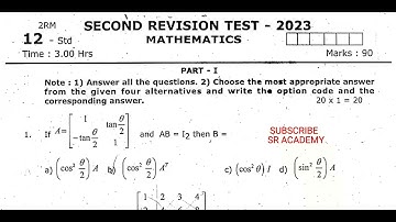 12th standard maths second revision test 2023 original question paper Madurai dt English medium