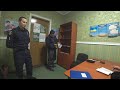 Александрийский отдел полиции. Конституция Украины