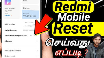 How To Reset Redmi mobile In Tamil / Reset Mi Mobile in Tamil / Factory Reset Mobile / SS Info Tamil