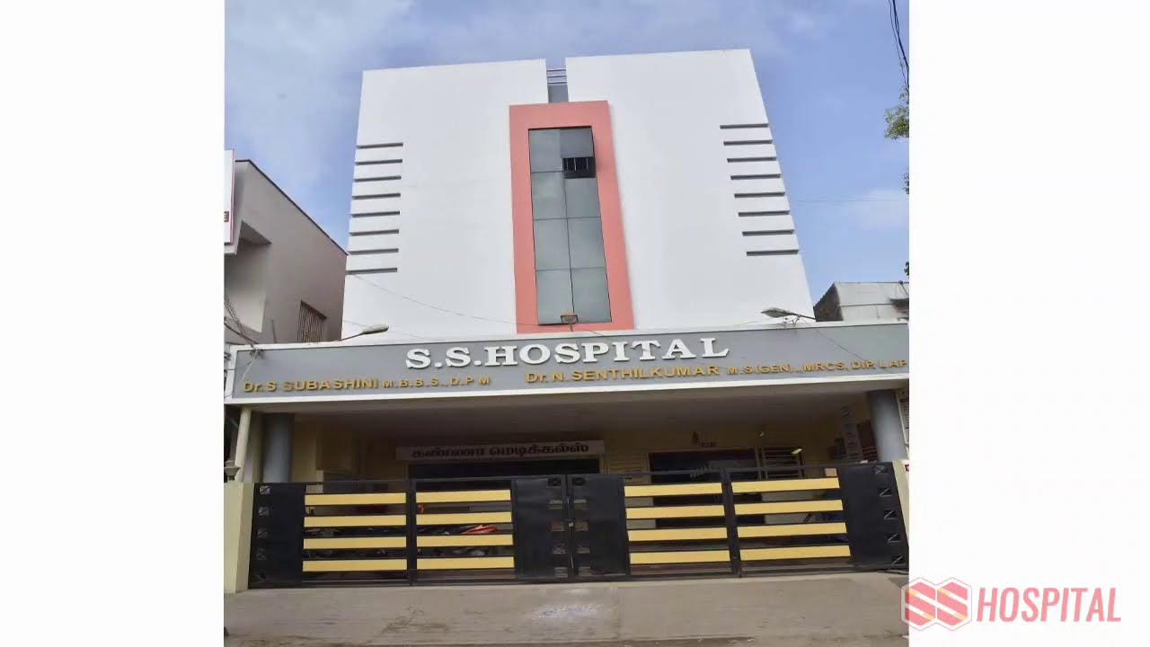 SS Hospital Pudukkottai YouTube