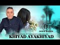 Hamid oussama ft tarifacht n bruxelles    khiyad ayakhiyad     exclusieve audio music  2023