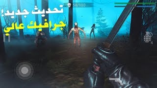 جيم بلاي لعبة Zombeast للاندرويد والايفون (تحديث جديد) screenshot 4