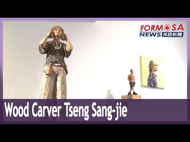 Wood carver Tseng Shang-jie creates figurines of people seen in everyday Taiwanese life｜Taiwan News