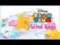 Disney Tsum Tsum Blind Bags!