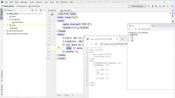 lesson 30: web框架  flask下
