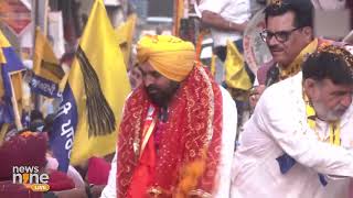 Punjab CM Bhagwant Mann Holds Massive Roadshow in Ludhiana | News9