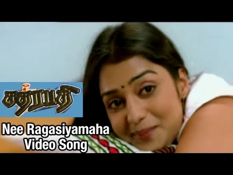 Nee Ragasiyamaha Video Song | Chatrapathi Tamil Movie | SarathKumar | Nikita | SA Rajkumar