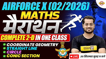 AIRFORCE X (02/2026| || MATHS || MARATHON CLASS || BY VIVEK RAI SIR