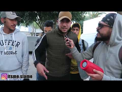 راب الشوارع في الرباط كلاش 21tach Lembewa9 Elgrande Toto Freestyle Rap Maroc