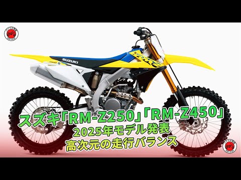 年末のプロモーション大特価! hqdefault.jpg オートバイ
