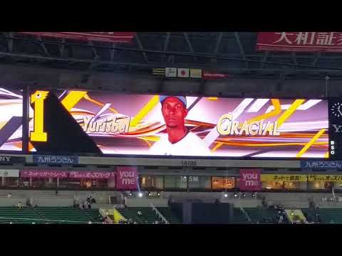 2018年3月3日ソフトバンクホークス対阪神タイガース。ホークススタメン発表